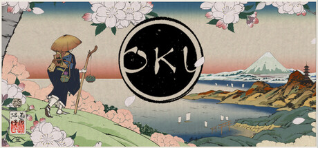 OKU — Steam header