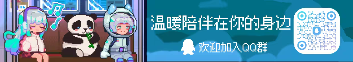 《娜娜小筑/Nano Neighbors》免安装中文版插图 《娜娜小筑/Nano Neighbors》免安装中文版插图