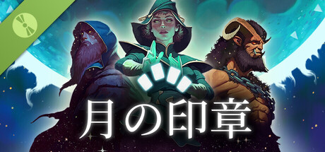 Moonsigil Atlas 月の印章 体験版