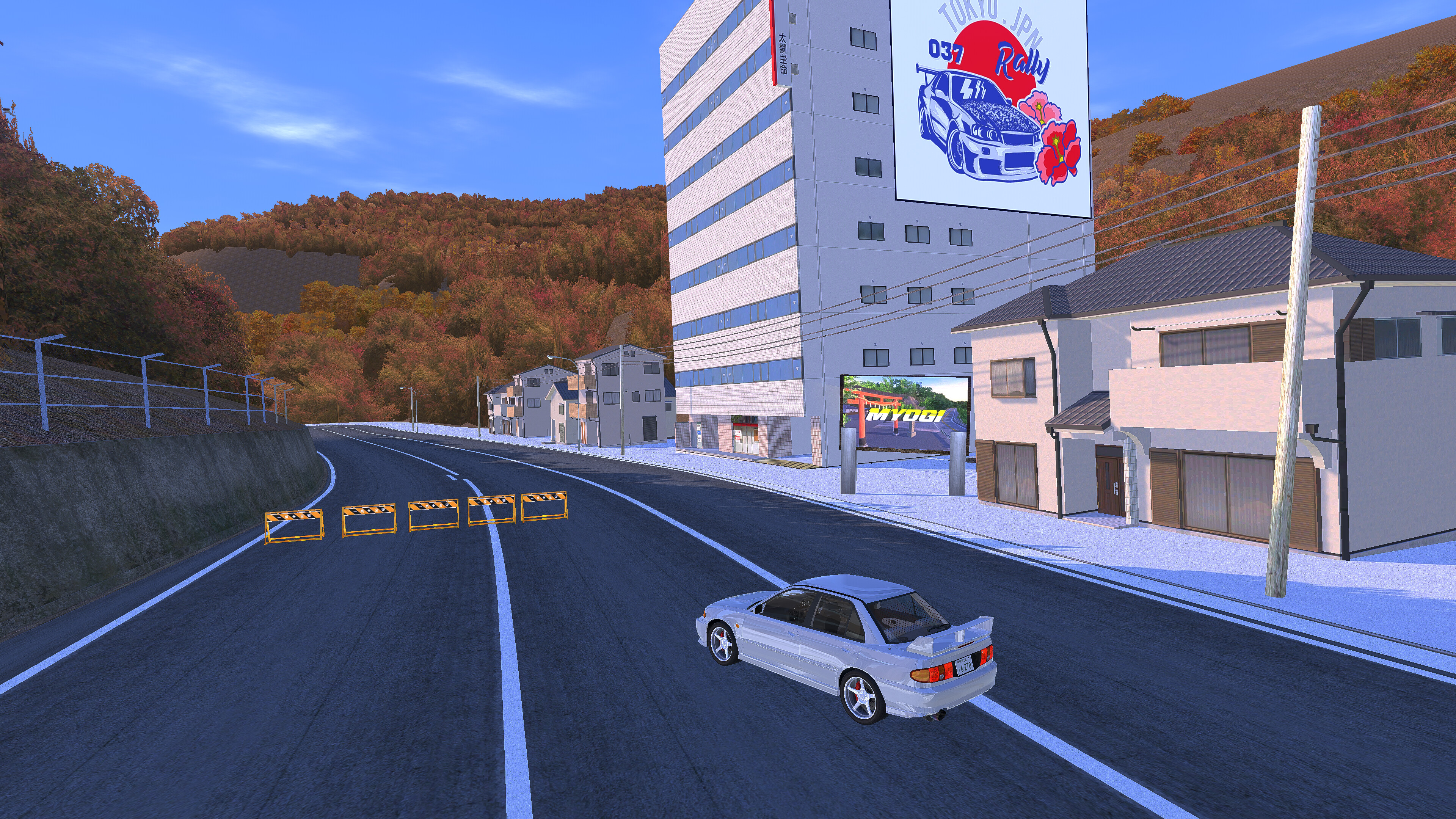Initial Drift Online - Myogi screenshot 7