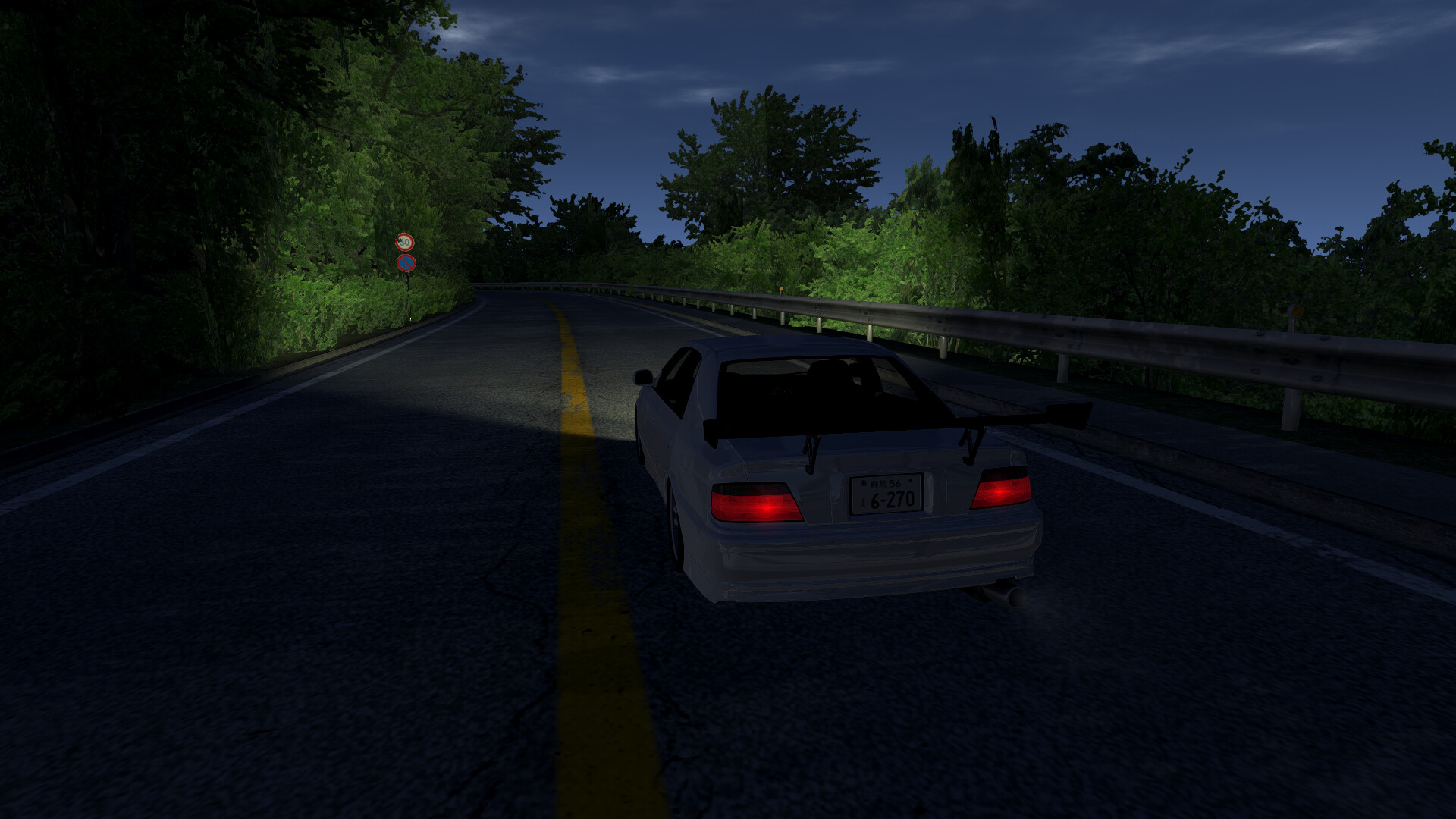 Initial Drift Online - Myogi screenshot 4