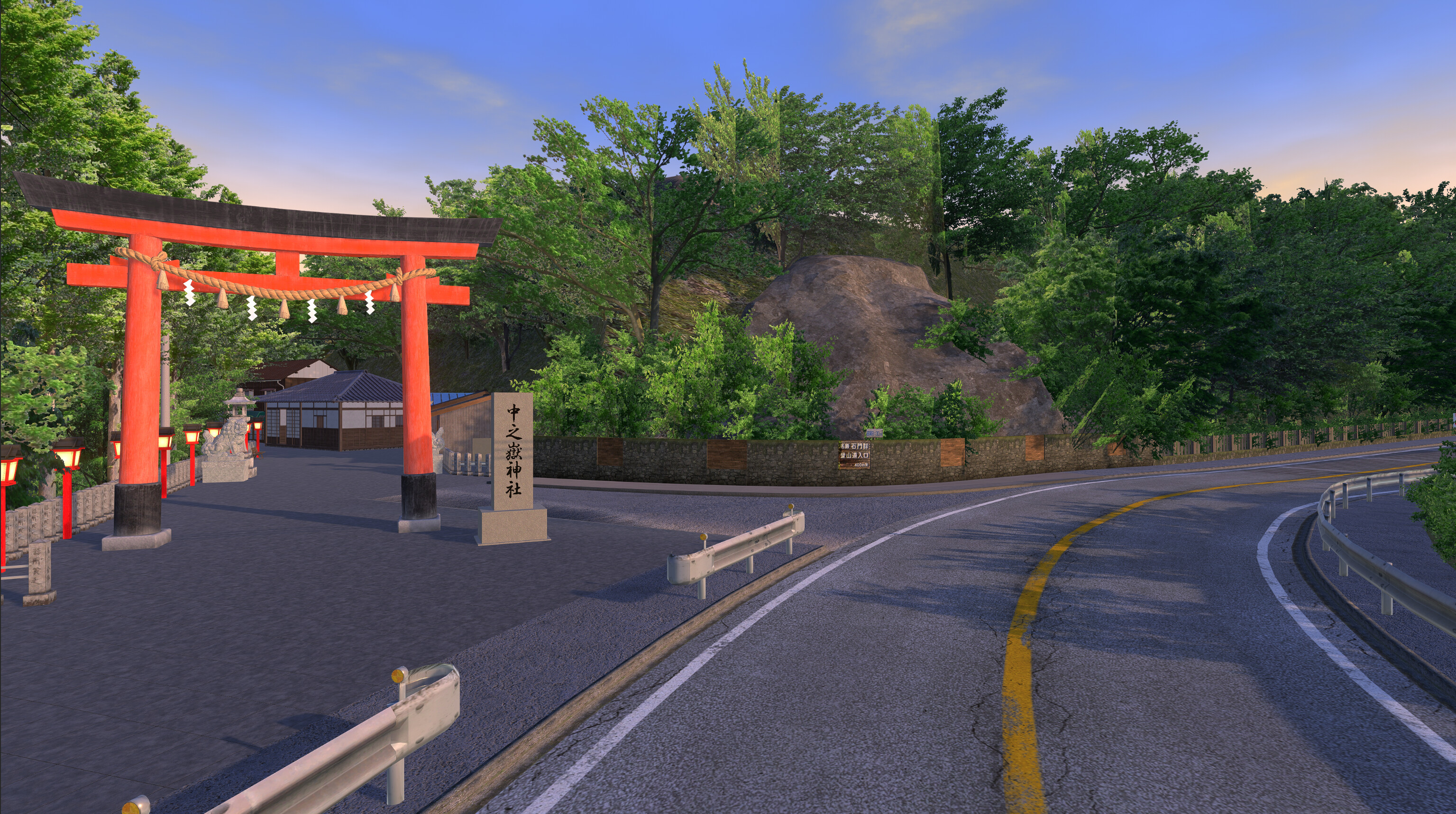 Initial Drift Online - Myogi screenshot 5