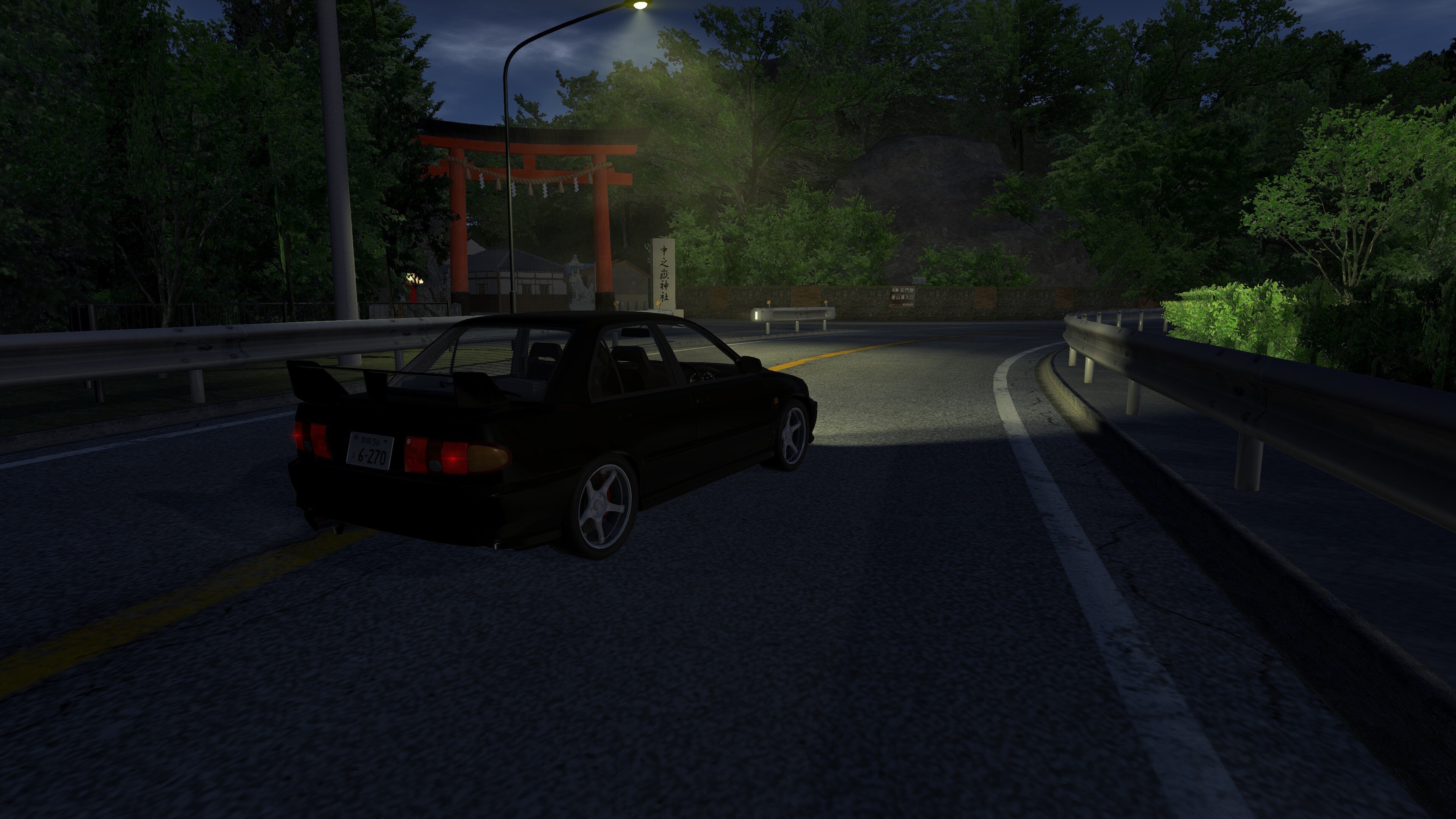 Initial Drift Online - Myogi screenshot 2