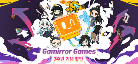 Gamirror Games Publisher Sale