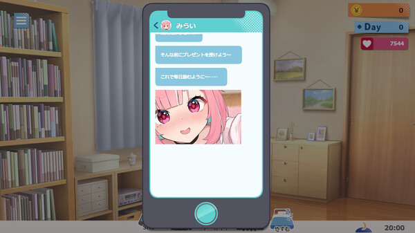 Screenshots