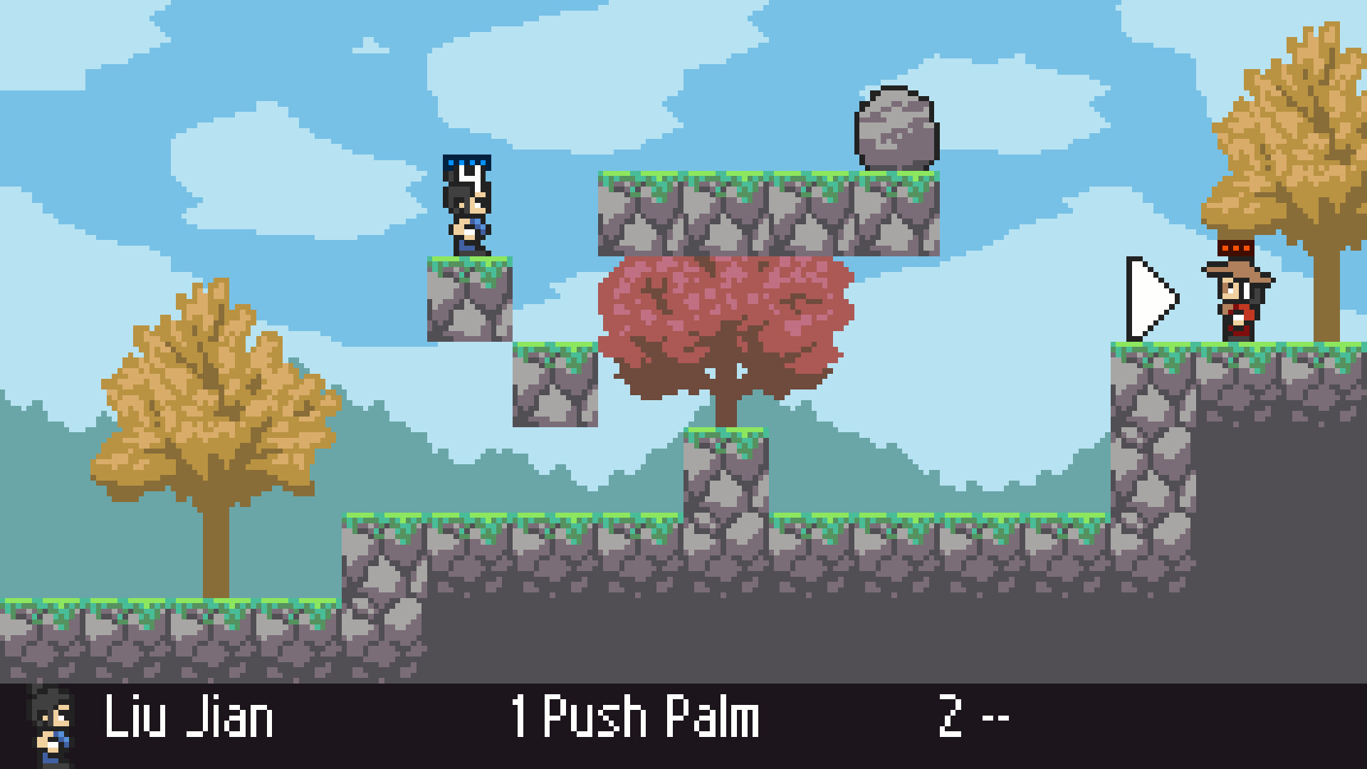 Shaolin Strategy Soundtrack screenshot 1