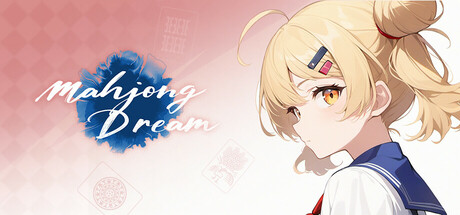激情麻将 Cover Image