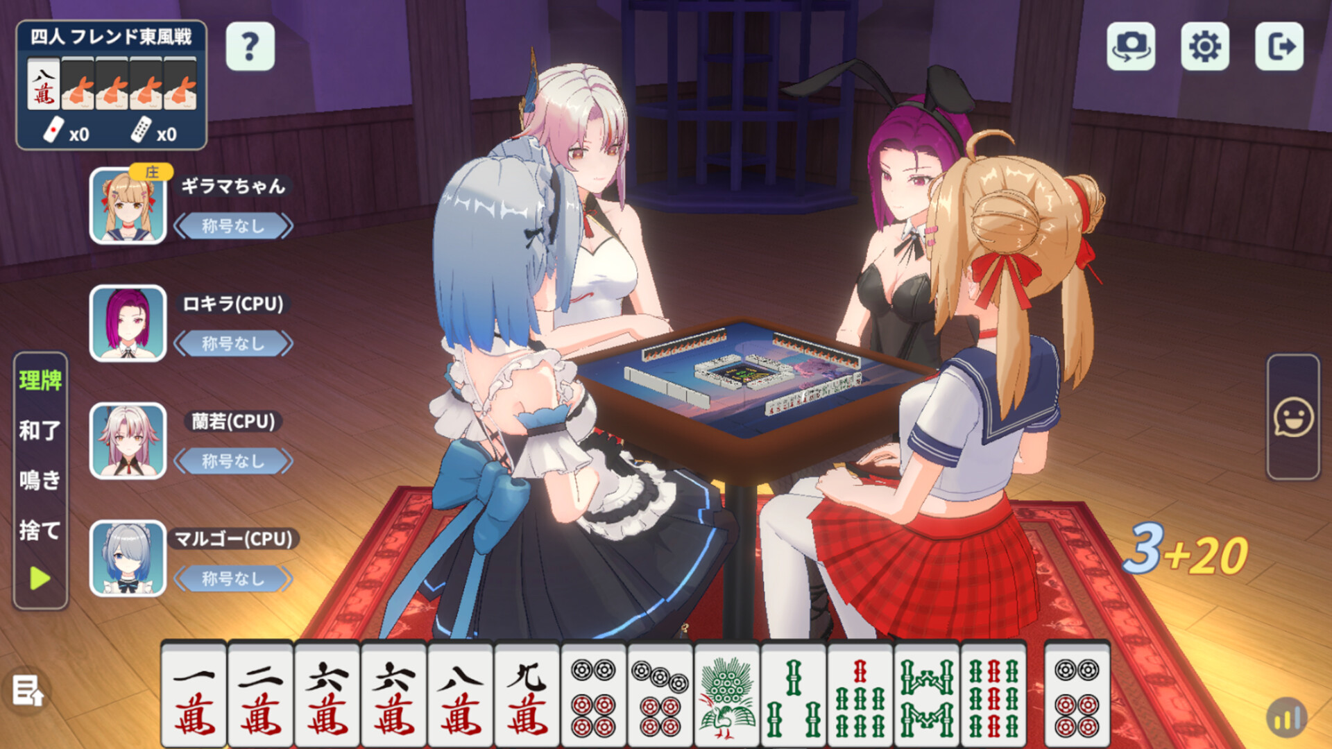 雀夢麻雀(Mahjong Dream) on Steam
