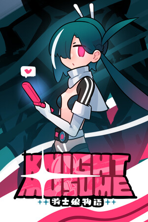 e788d53d-cf04-f030-70b0-1424d3053700