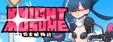 Knight Musume cover art
