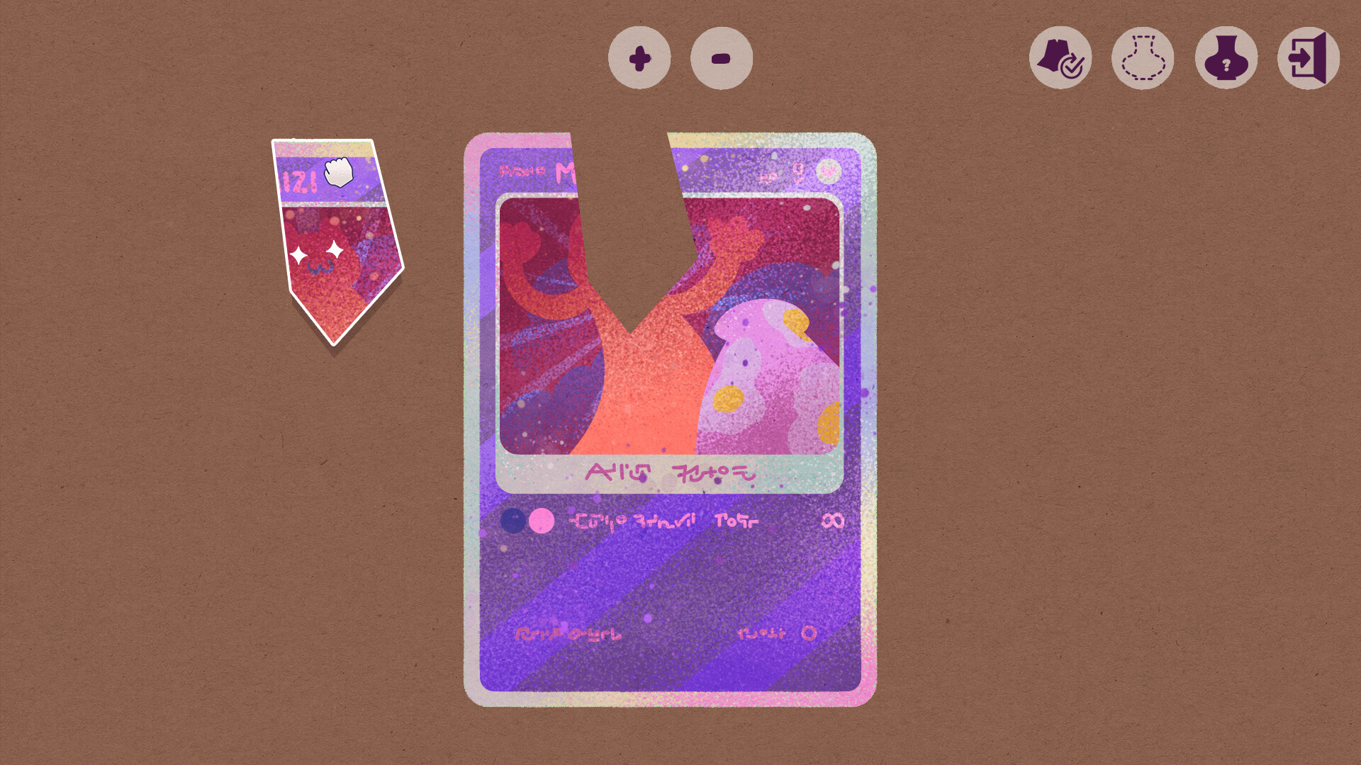 Mizi NO! - Paperwork screenshot 3