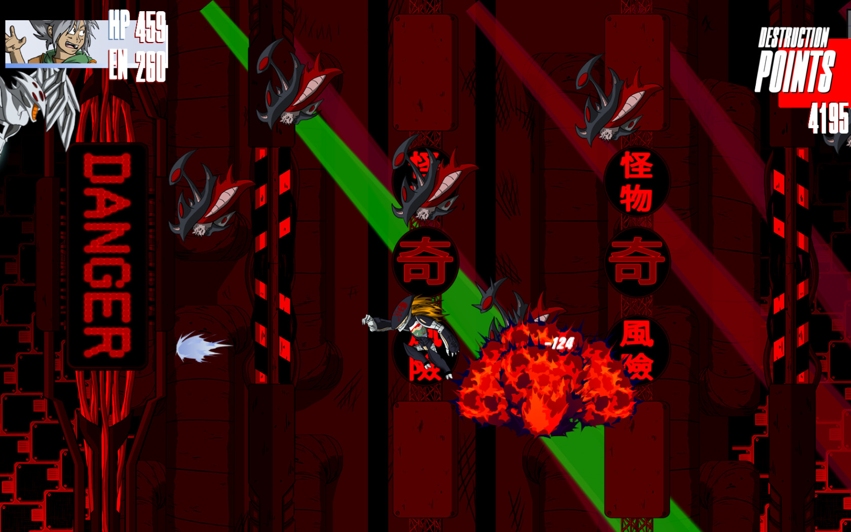 Death Pirate screenshot 16