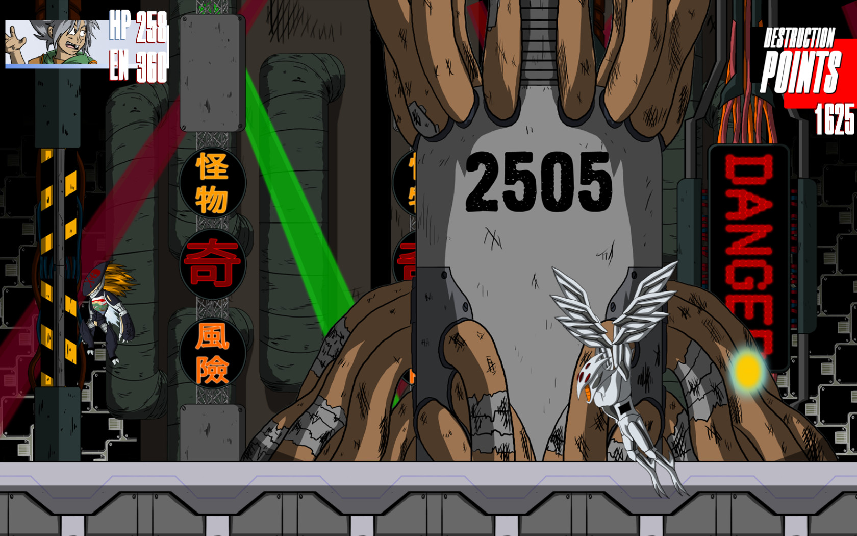 Death Pirate screenshot 12
