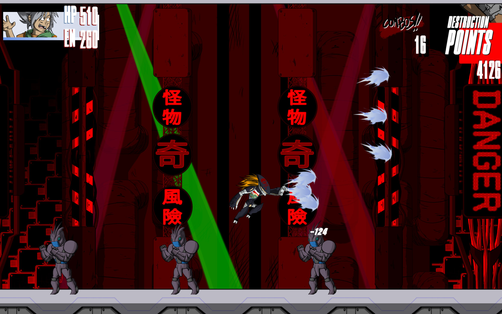 Death Pirate screenshot 14