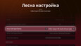 Снимка №6