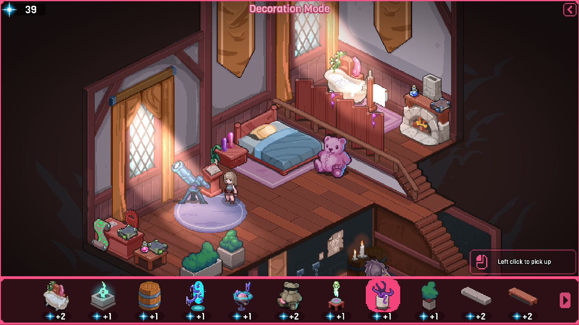 Lust Arcanum screenshot 8