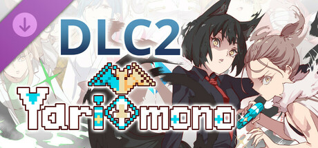 Yarimono ~ DLC 2
