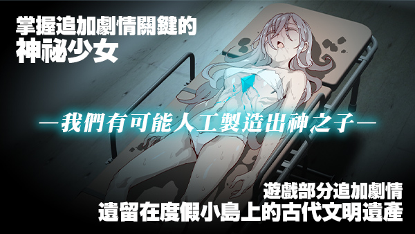 【同人/日系RPG】宝可梦:一次性交易大师全DLC官中版v3.08,附存档(PC,安卓可JOI,5.13更新