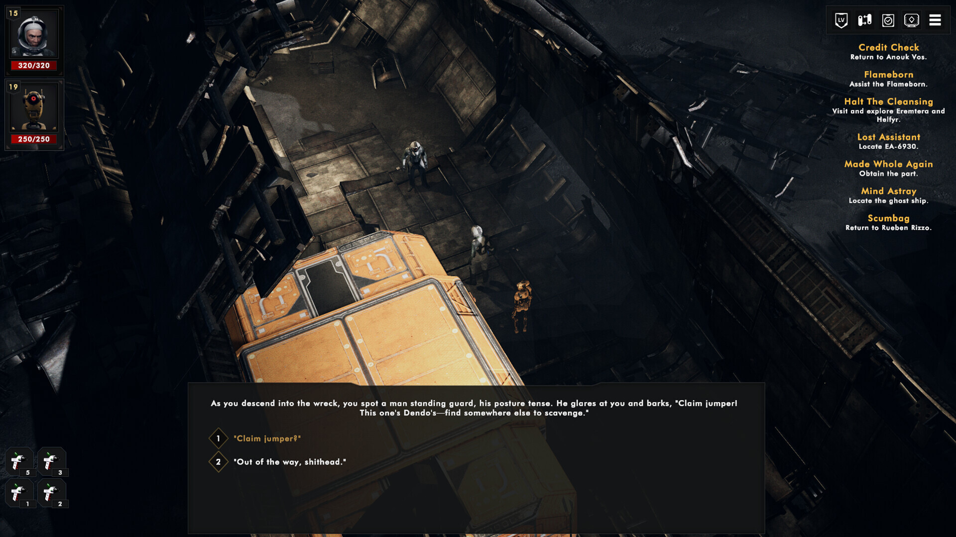 Sector Unknown Soundtrack screenshot 1