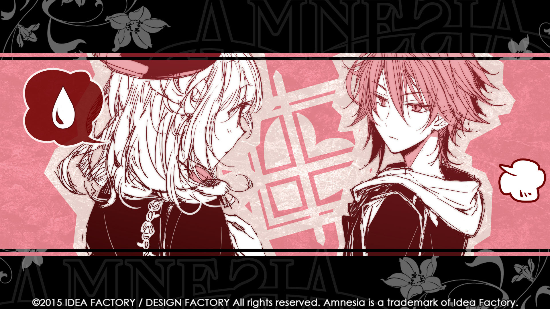 Amnesia™: Memories screenshot 4