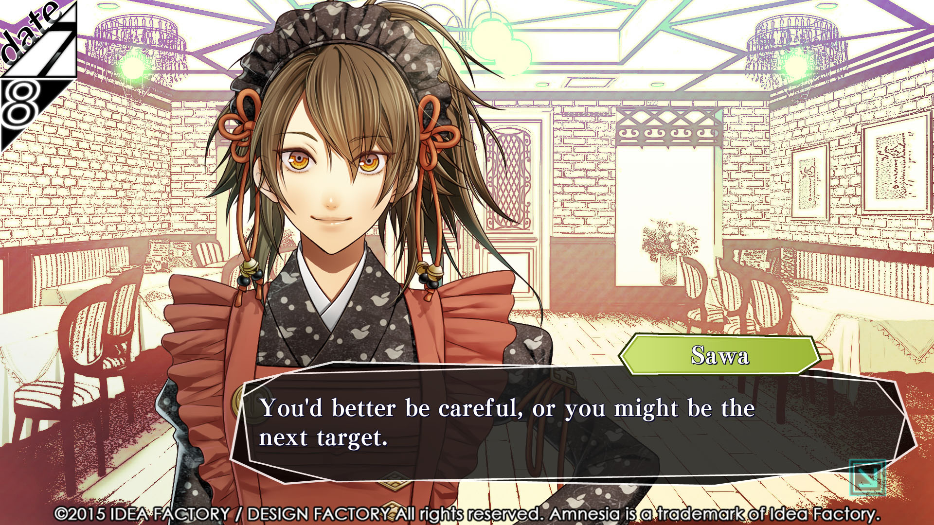 Amnesia™: Memories screenshot 6