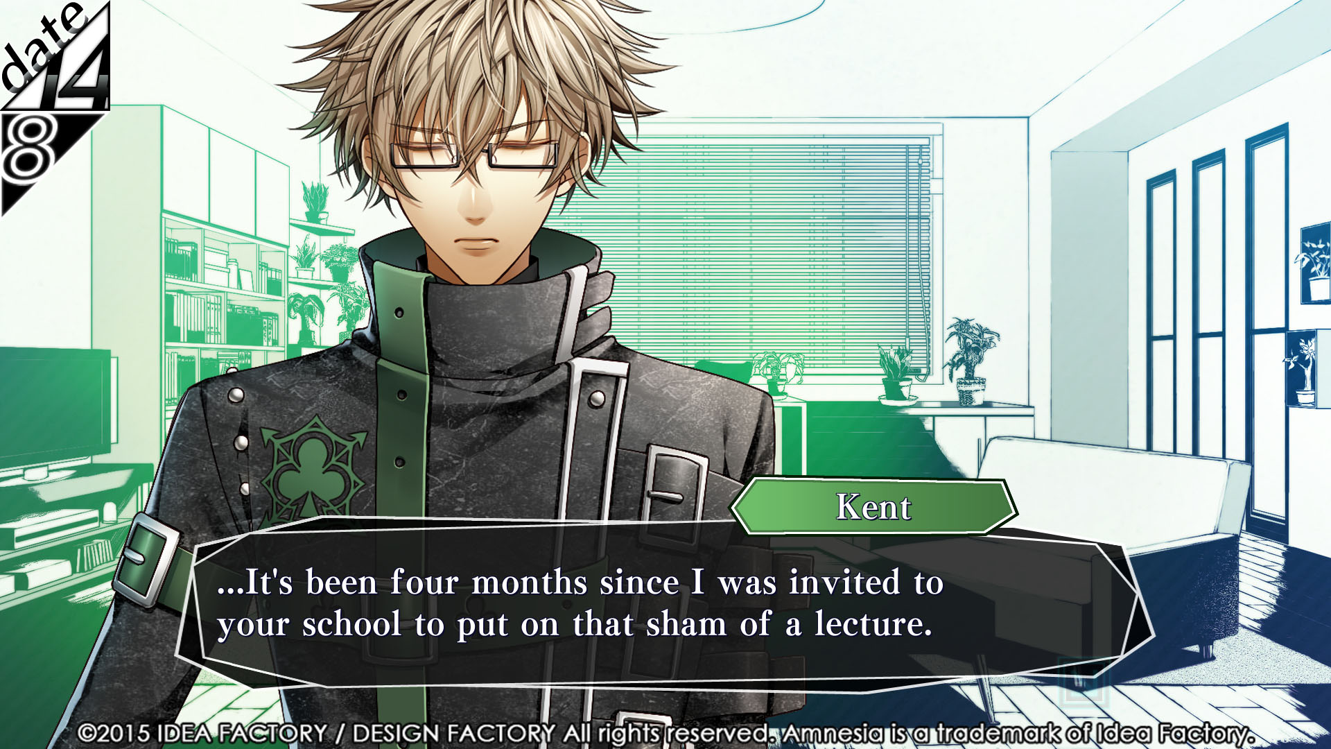 Amnesia™: Memories screenshot 17