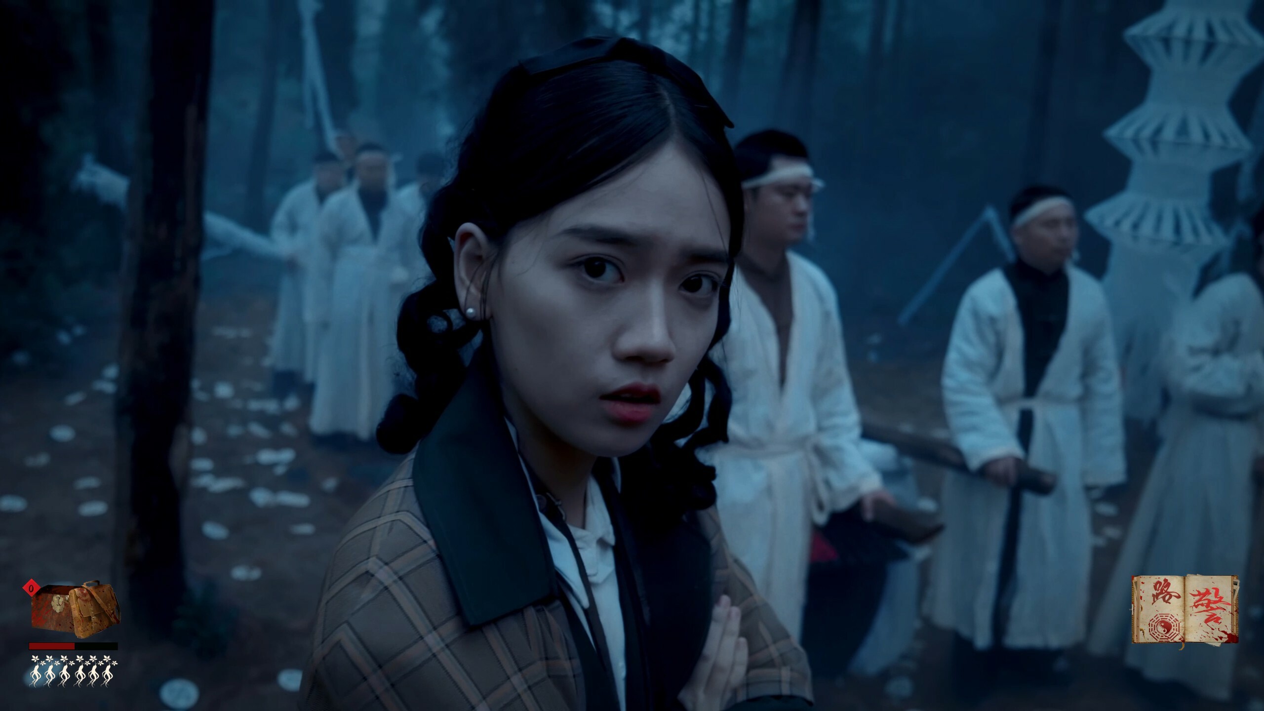 Spirit Possession screenshot 8
