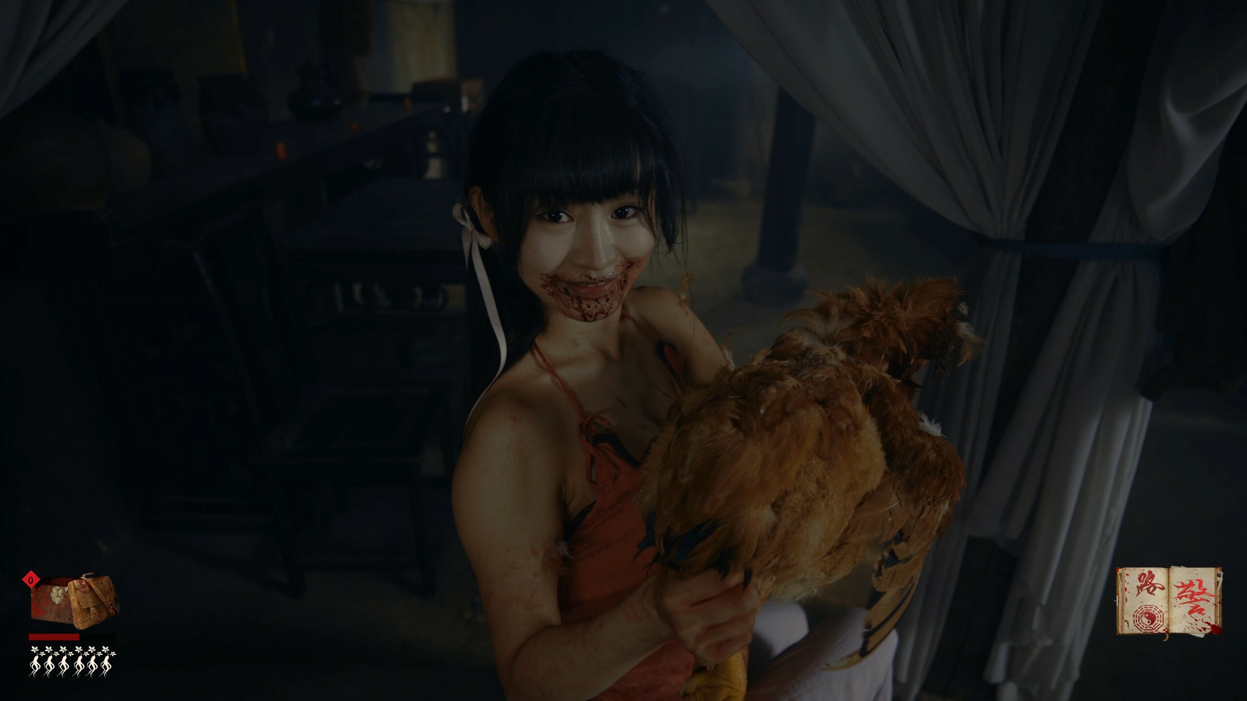Spirit Possession screenshot 10