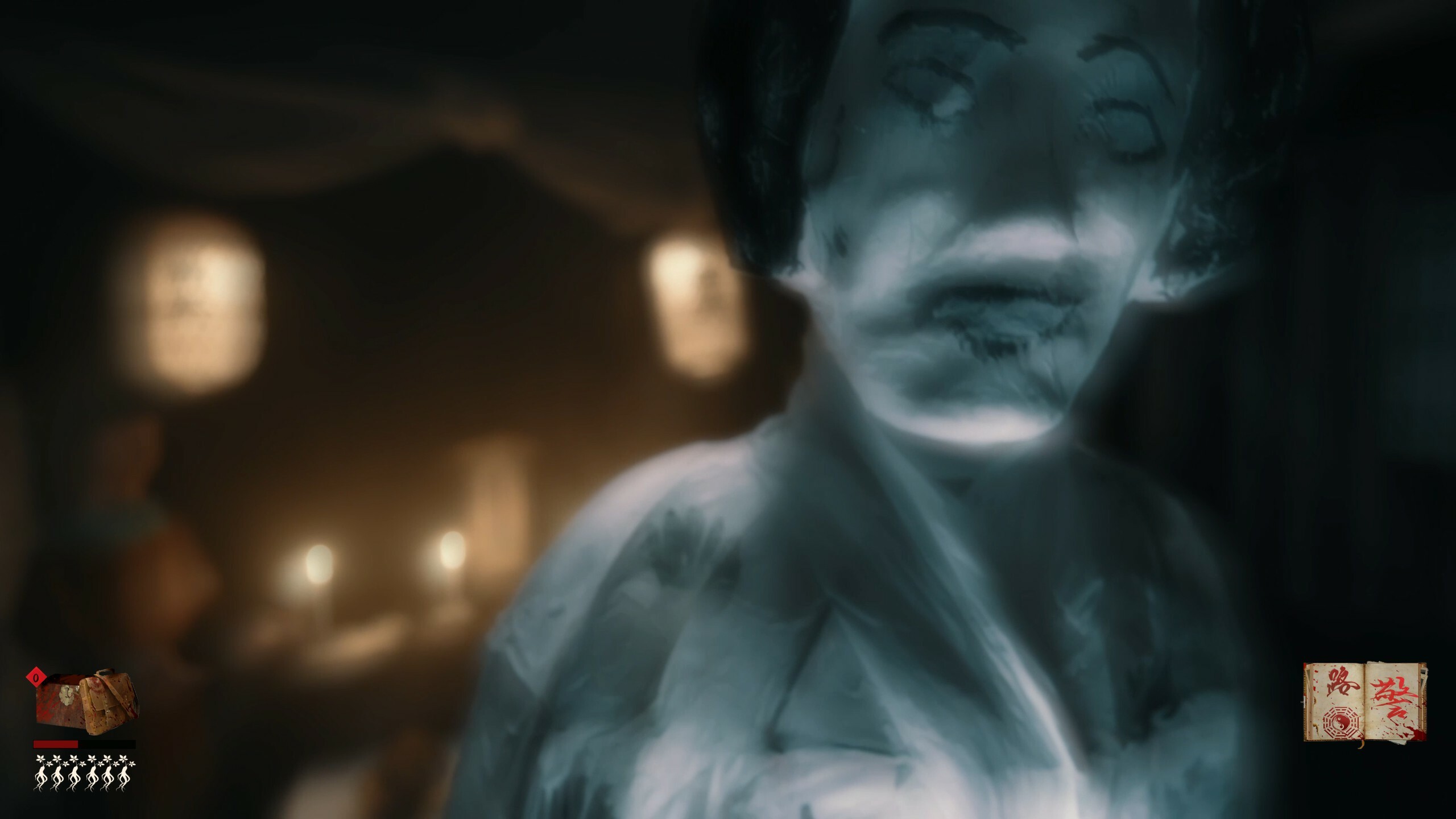 Spirit Possession screenshot 7