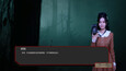 Screenshot #7