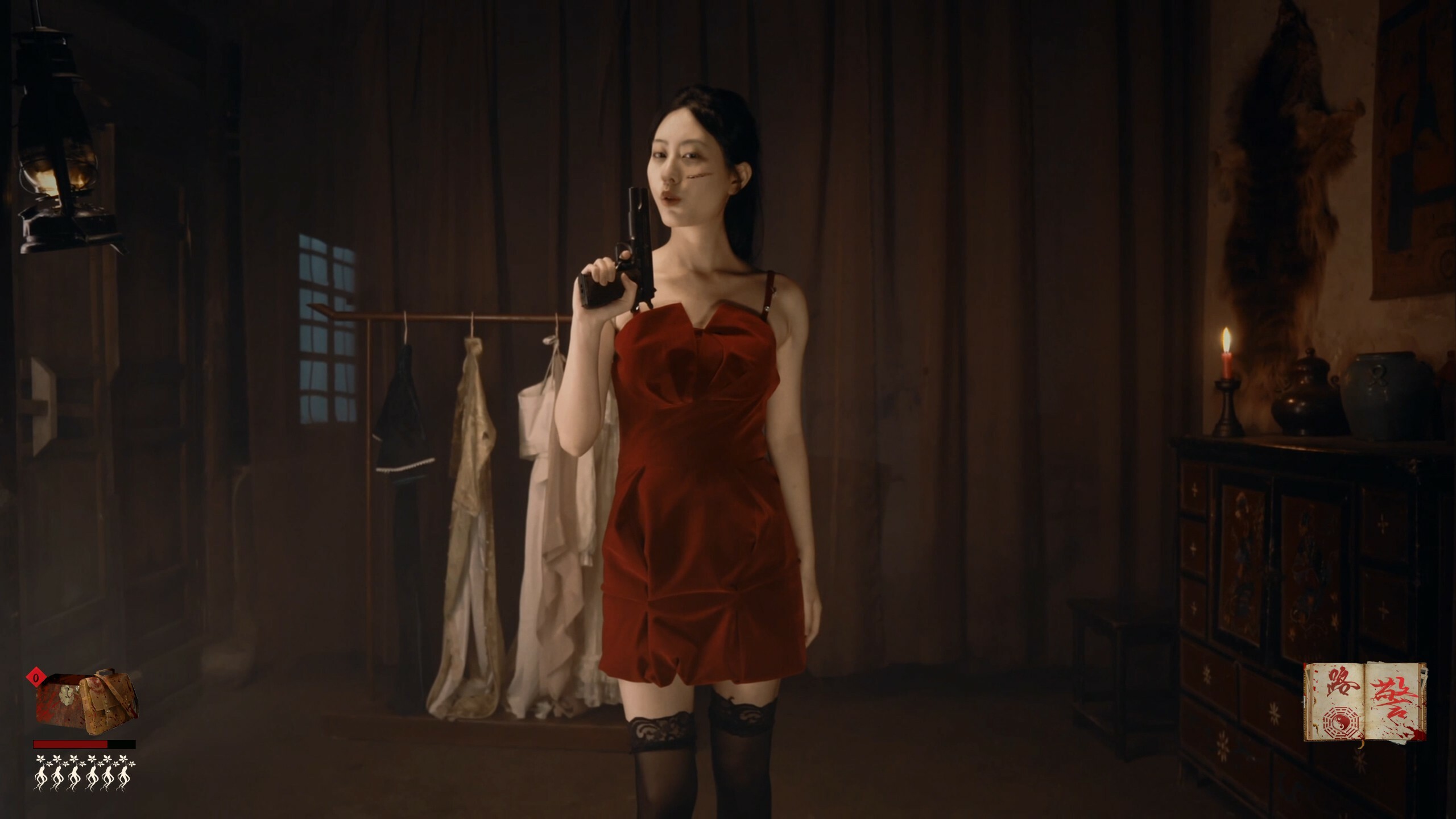 Spirit Possession screenshot 3
