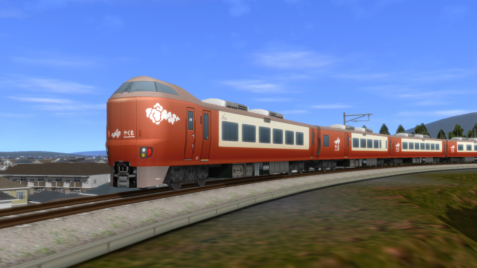 A列車で行こう9 Version5.0 - 車両キット3rd on Steam