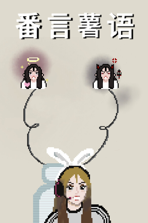 0335edd0-66ed-8011-8c17-03ffdbbad547