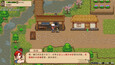螢幕擷圖 #5