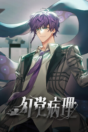 60d15380-a3a4-c6ce-dbdd-163dd1574804