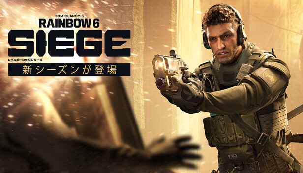 ★値下げ済み★虹6pc版　Steam Account ☆値下げ済み☆虹6pc版 Steam Account ☆値下げ済み☆虹6pc版 Steam