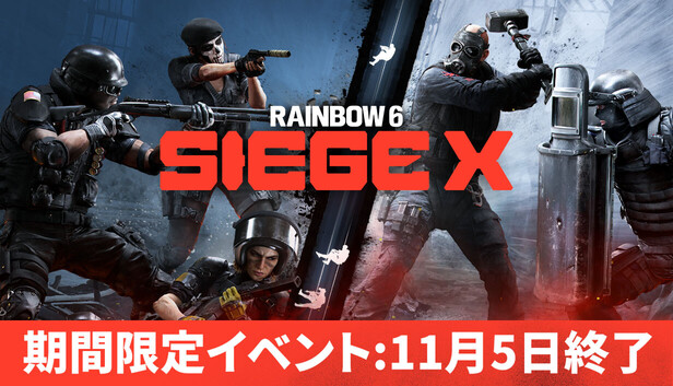 ★値下げ済み★虹6pc版　Steam Account ☆値下げ済み☆虹6pc版 Steam Account ☆値下げ済み☆虹6pc版