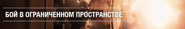Tom Clancy's Rainbow Six Siege Operator Edition thumbnail