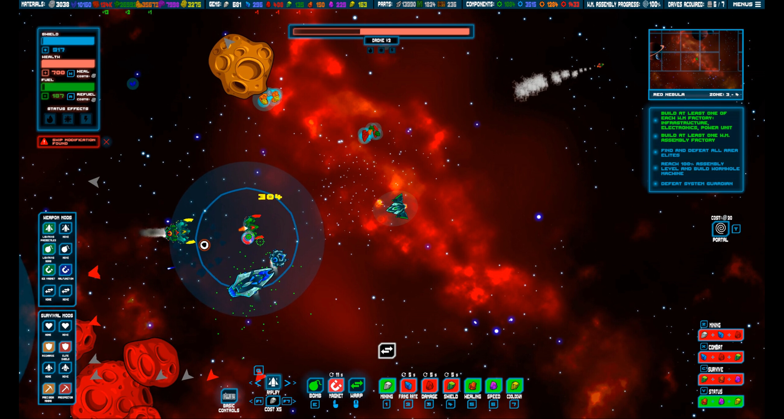 SPACEROCKS screenshot 1