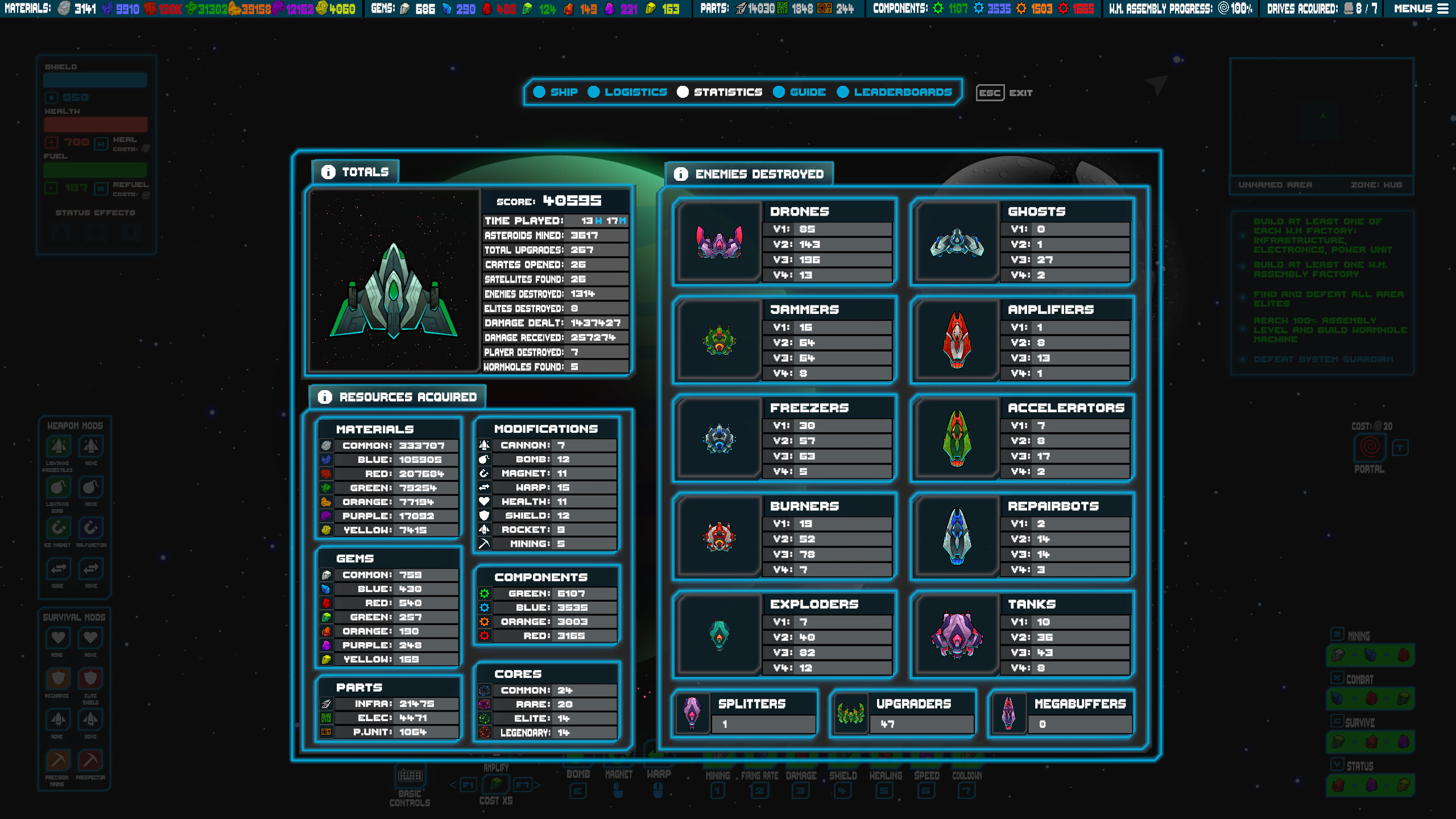 SPACEROCKS screenshot 13