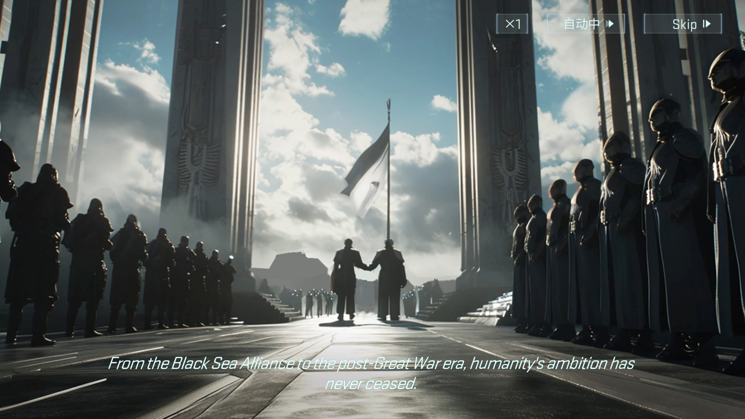 Warp Knights screenshot 10
