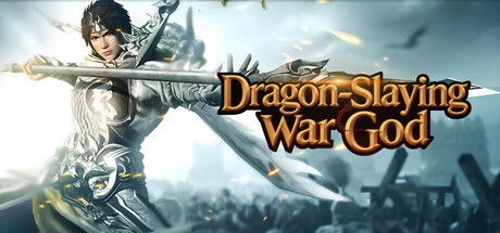 Dragon-Slaying War God Cover Image
