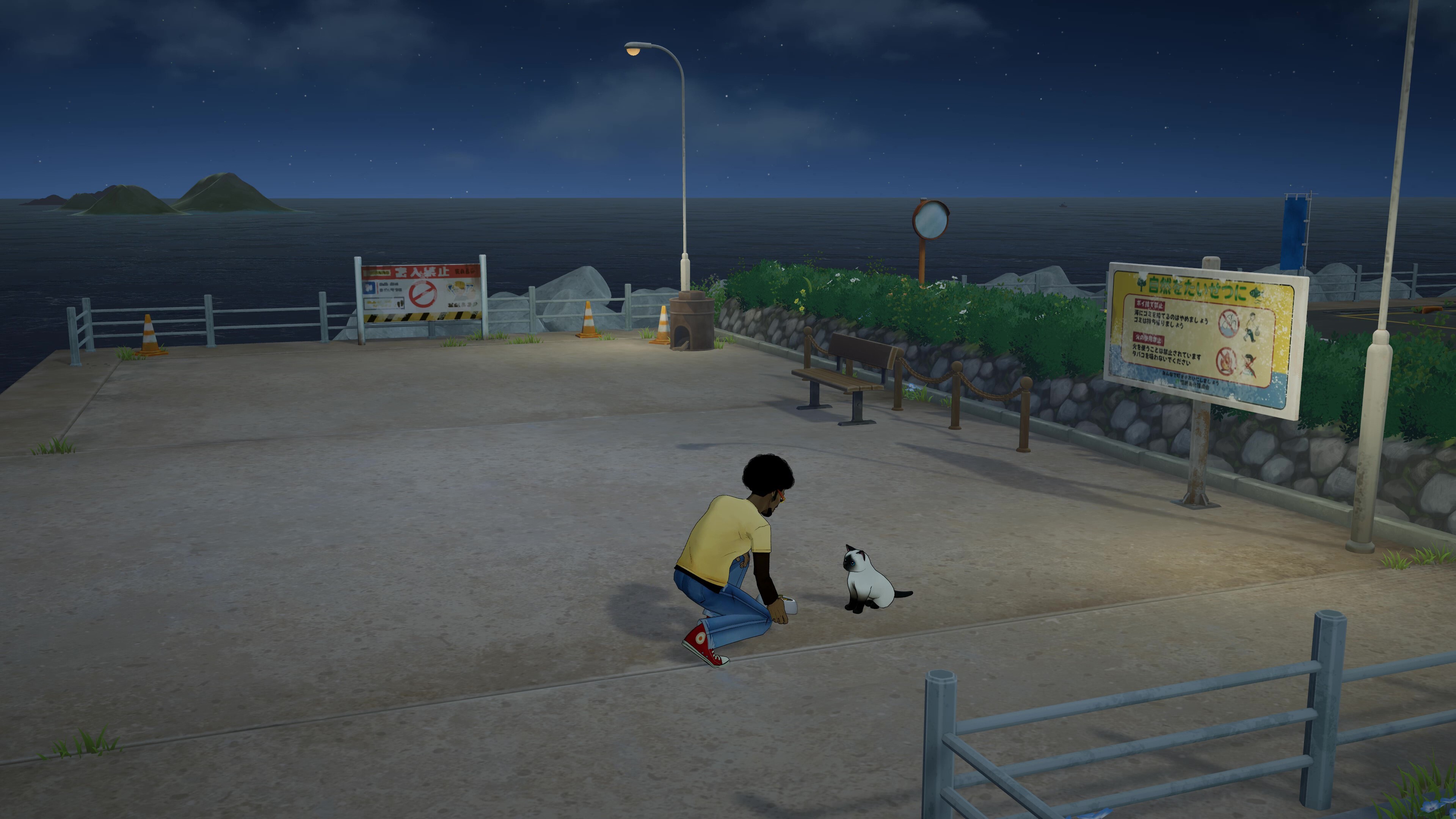 Bancho the Chef screenshot 6