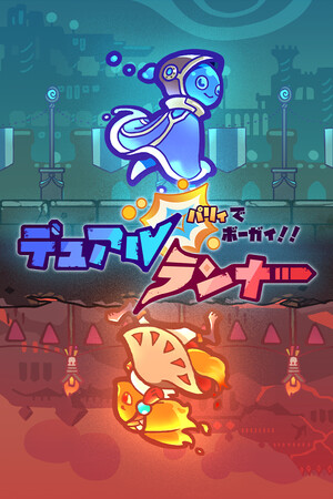 54d445aa-ab4a-9697-d559-a2cdbd48d07d