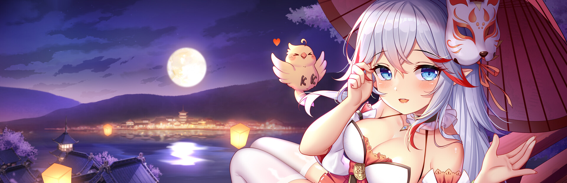 Sakura Hime 7