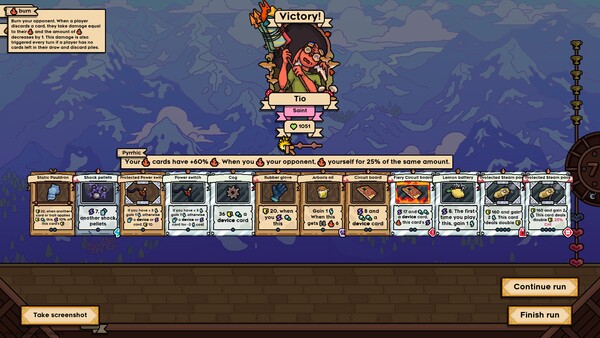 Grail screenshot 6