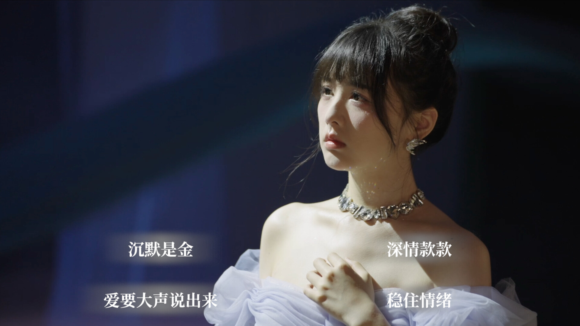 光影人生 Lights and Shadow screenshot 2