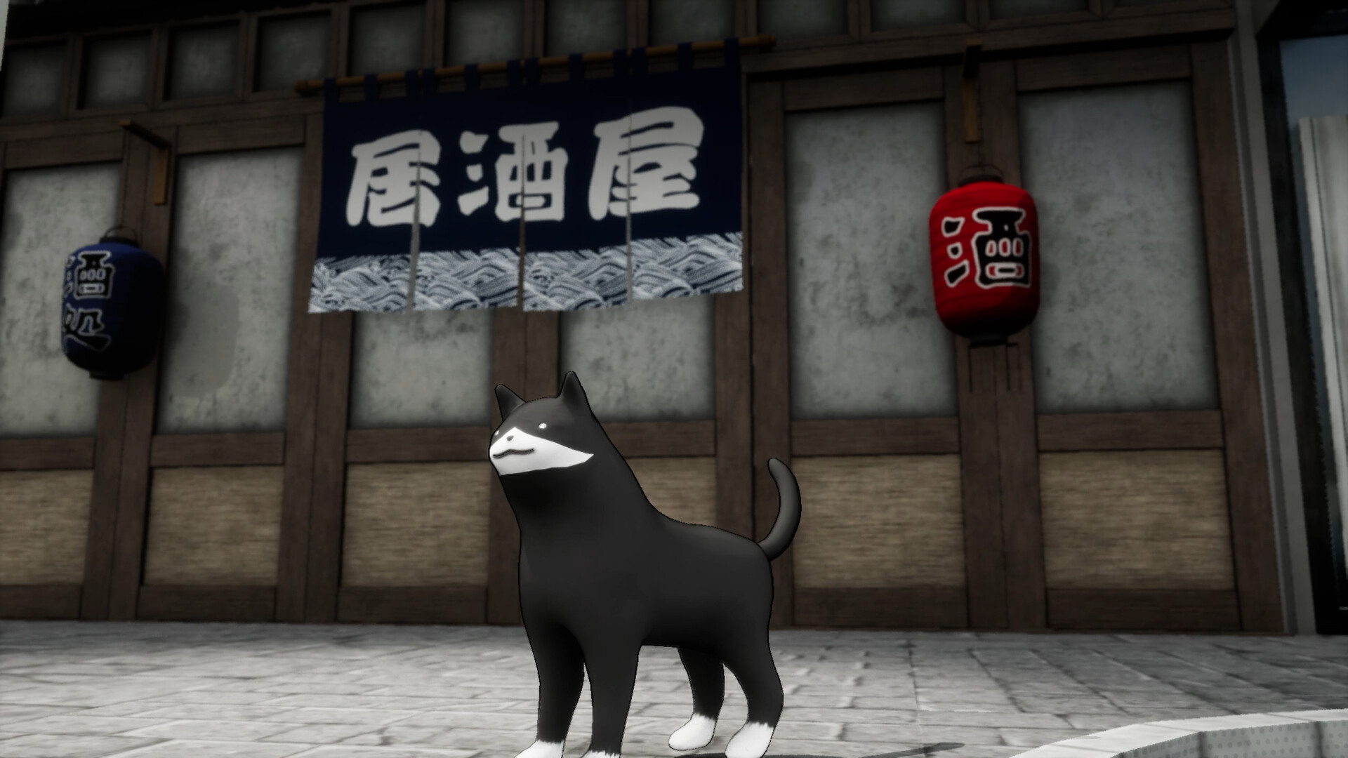 Nekogumi screenshot 5