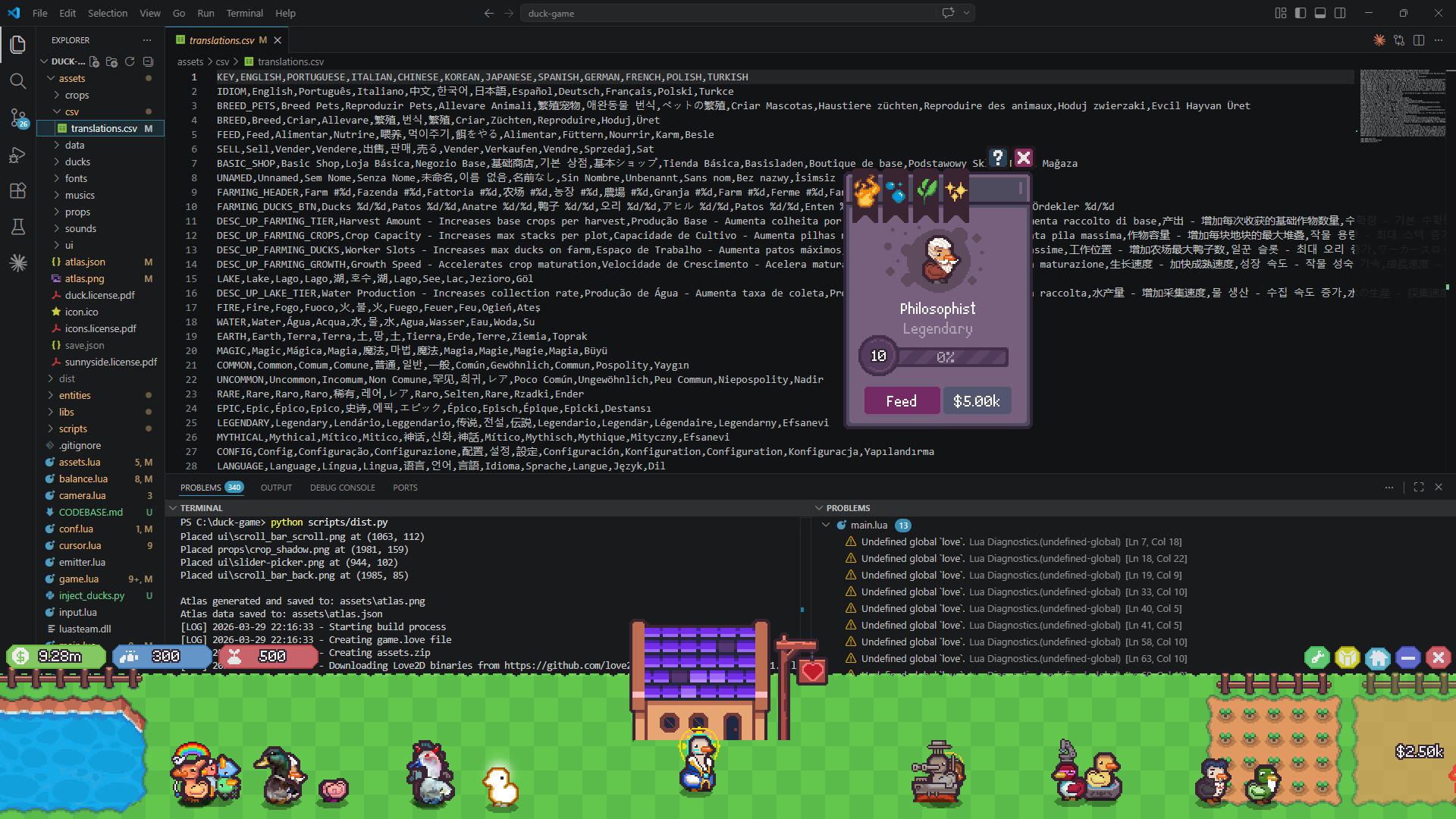 Quack & Hatch screenshot 2