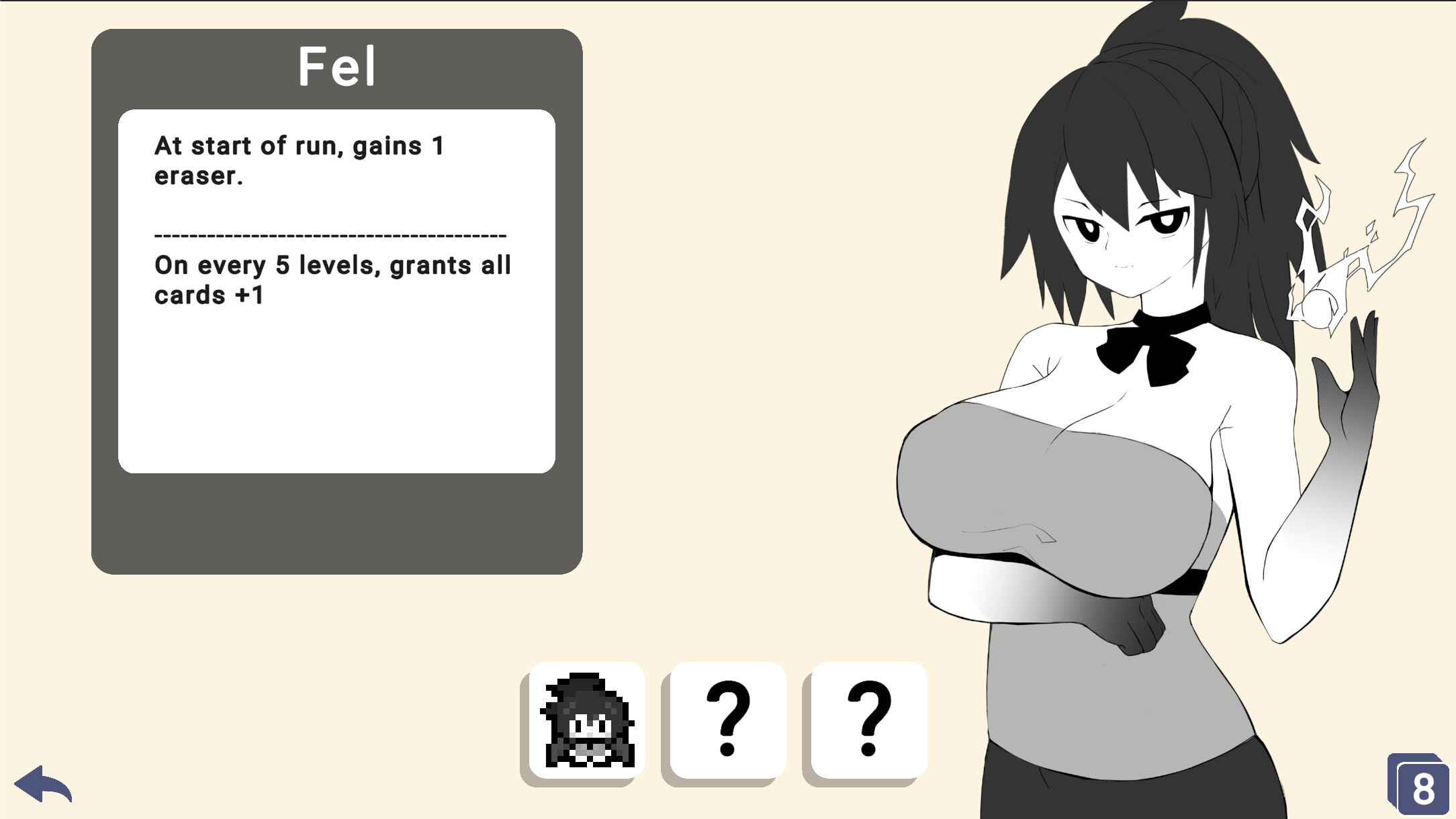 End Turn screenshot 4
